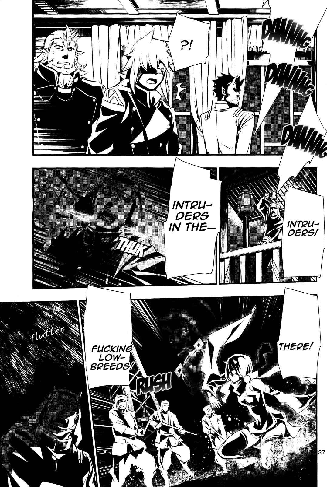 Shinju no Nectar Chap 22 - Next Chap 23