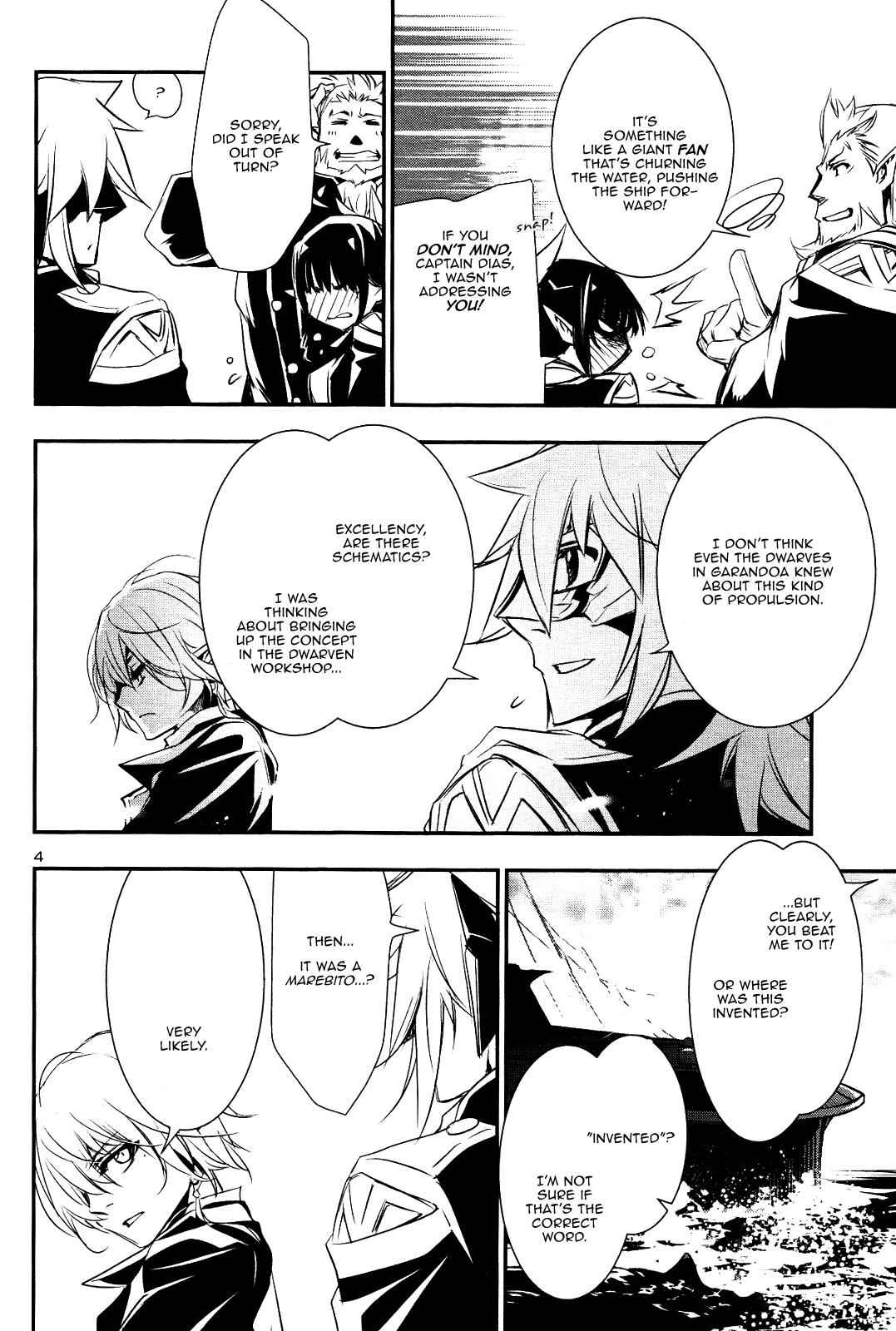 Shinju no Nectar Chap 22 - Next Chap 23