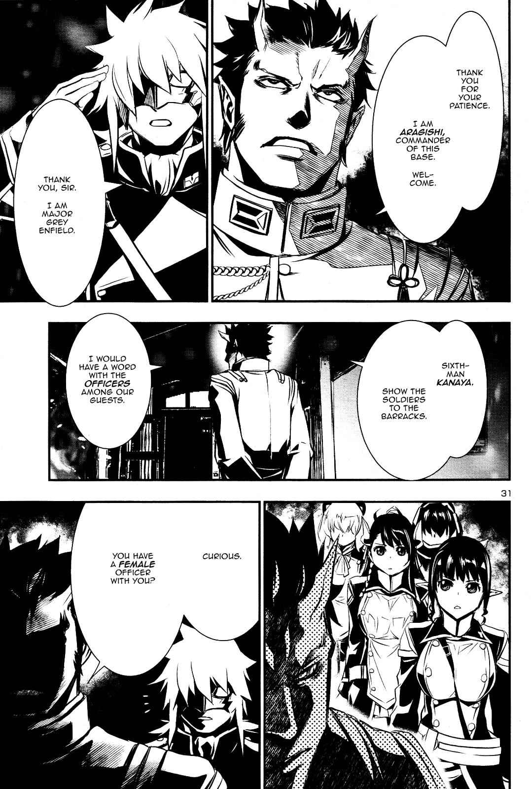 Shinju no Nectar Chap 22 - Next Chap 23
