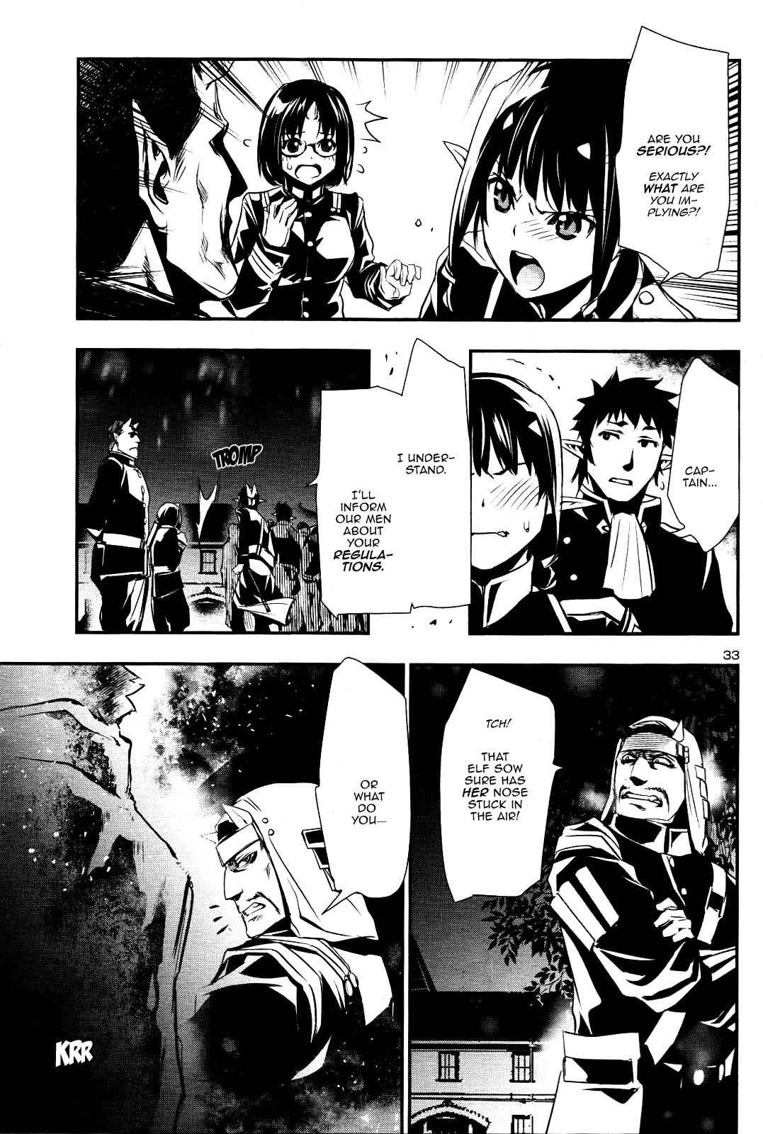Shinju no Nectar Chap 22 - Next Chap 23