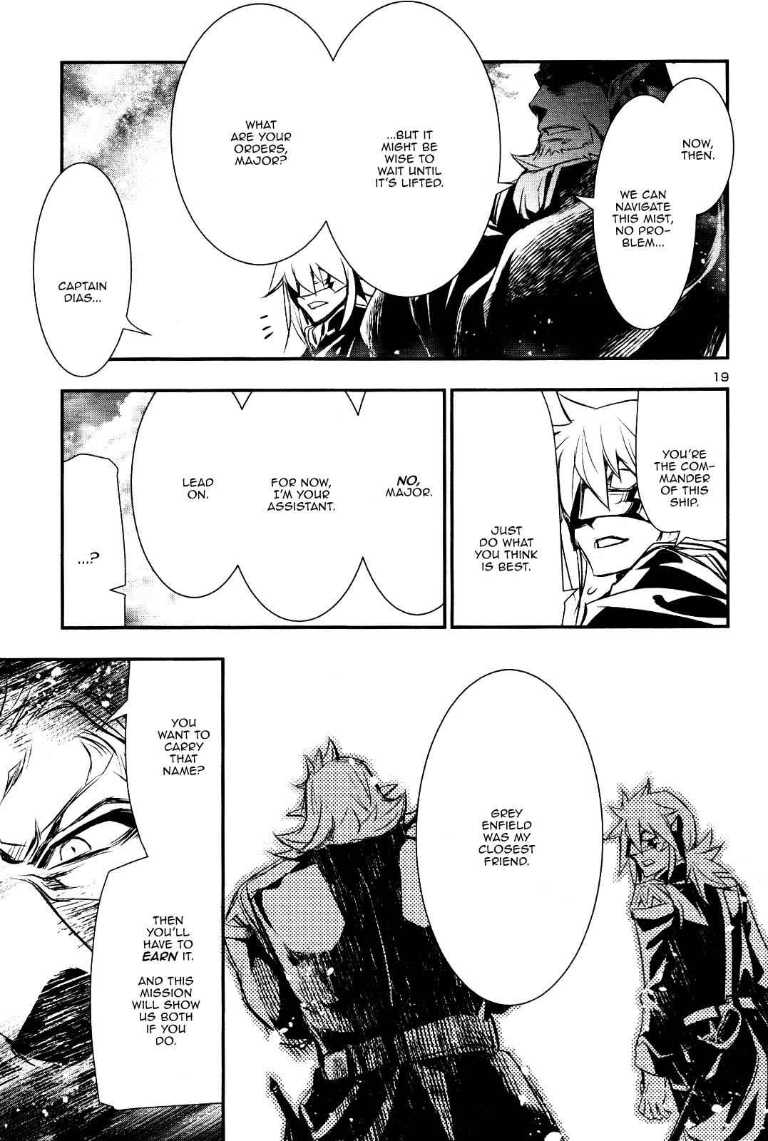 Shinju no Nectar Chap 22 - Next Chap 23
