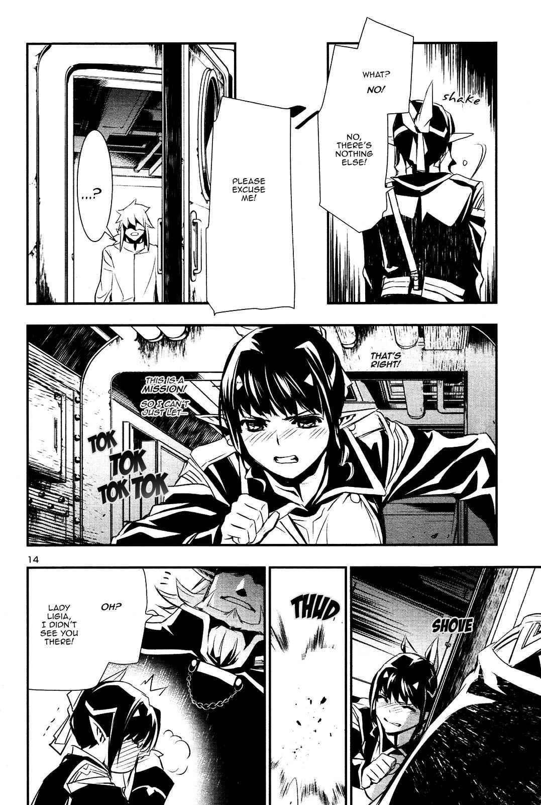 Shinju no Nectar Chap 22 - Next Chap 23