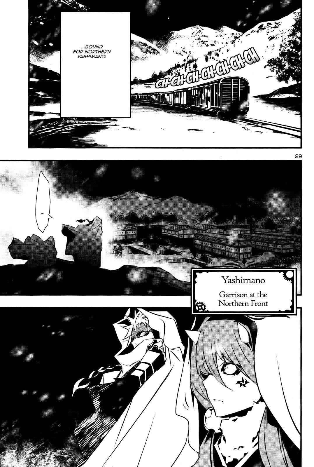 Shinju no Nectar Chap 22 - Next Chap 23