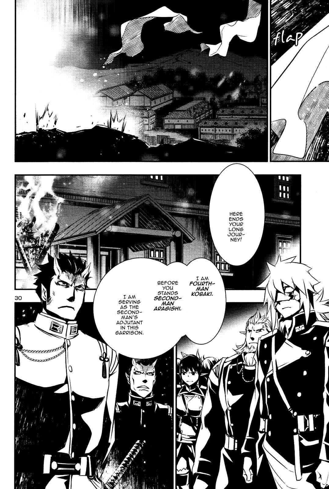 Shinju no Nectar Chap 22 - Next Chap 23