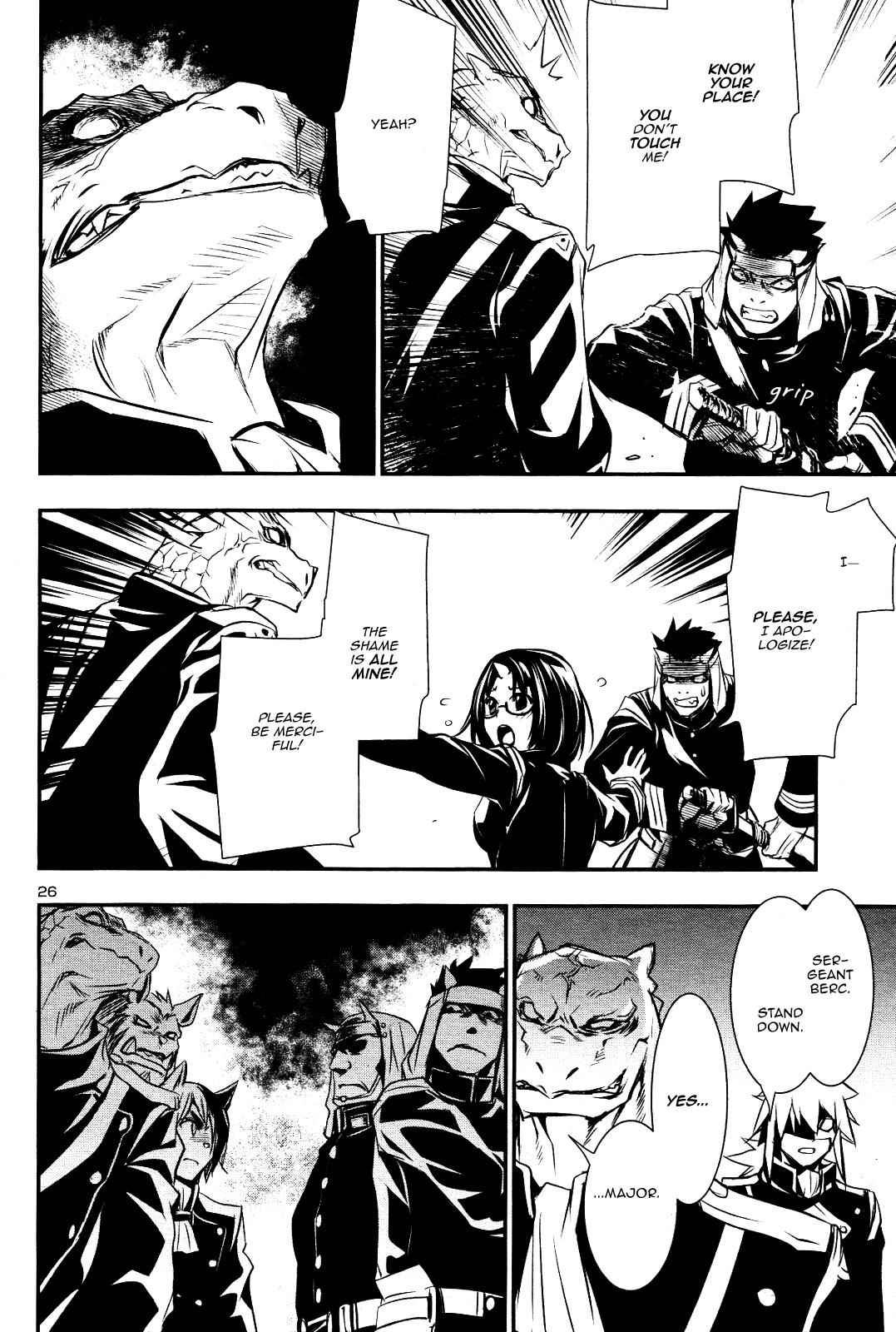 Shinju no Nectar Chap 22 - Next Chap 23