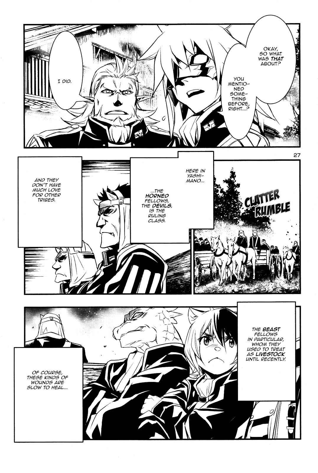 Shinju no Nectar Chap 22 - Next Chap 23