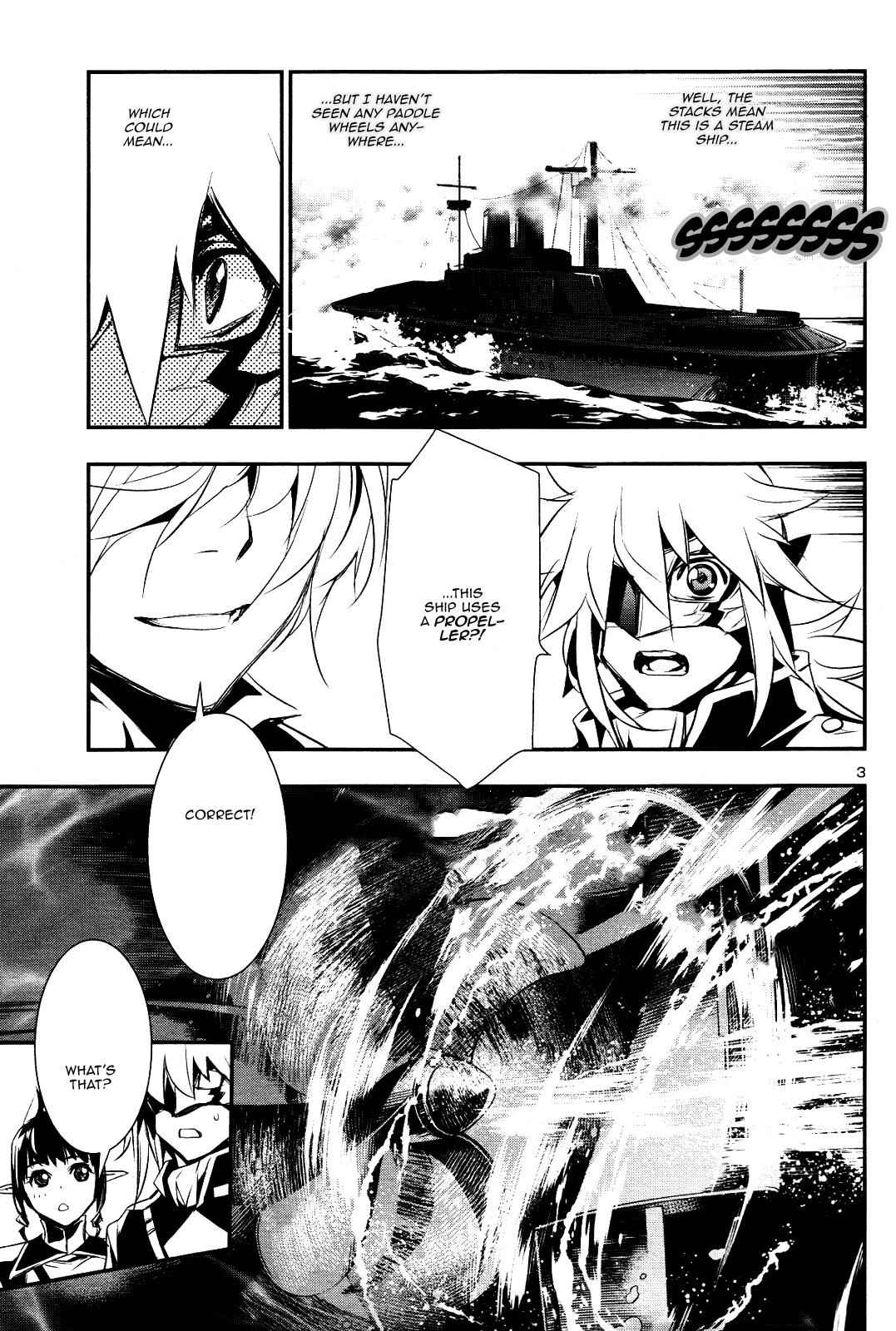 Shinju no Nectar Chap 22 - Next Chap 23