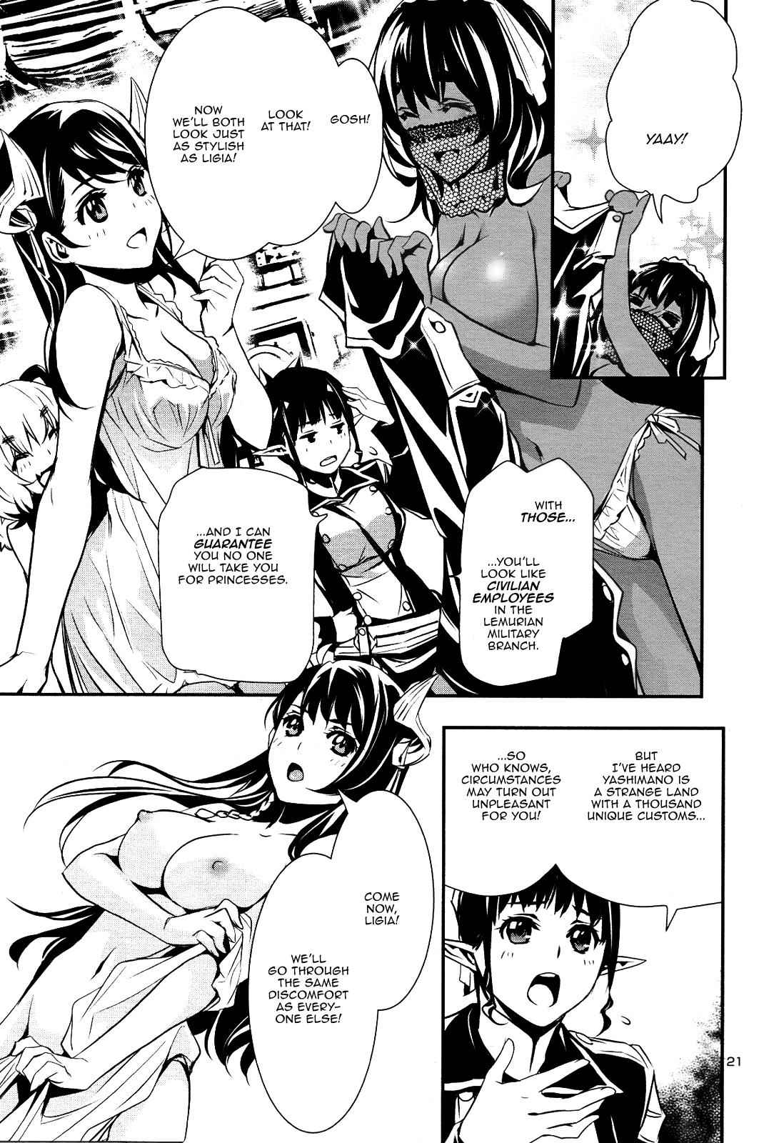 Shinju no Nectar Chap 22 - Next Chap 23