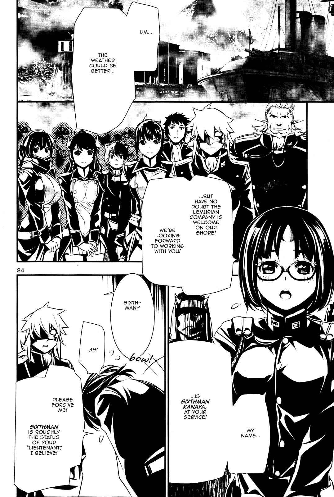 Shinju no Nectar Chap 22 - Next Chap 23