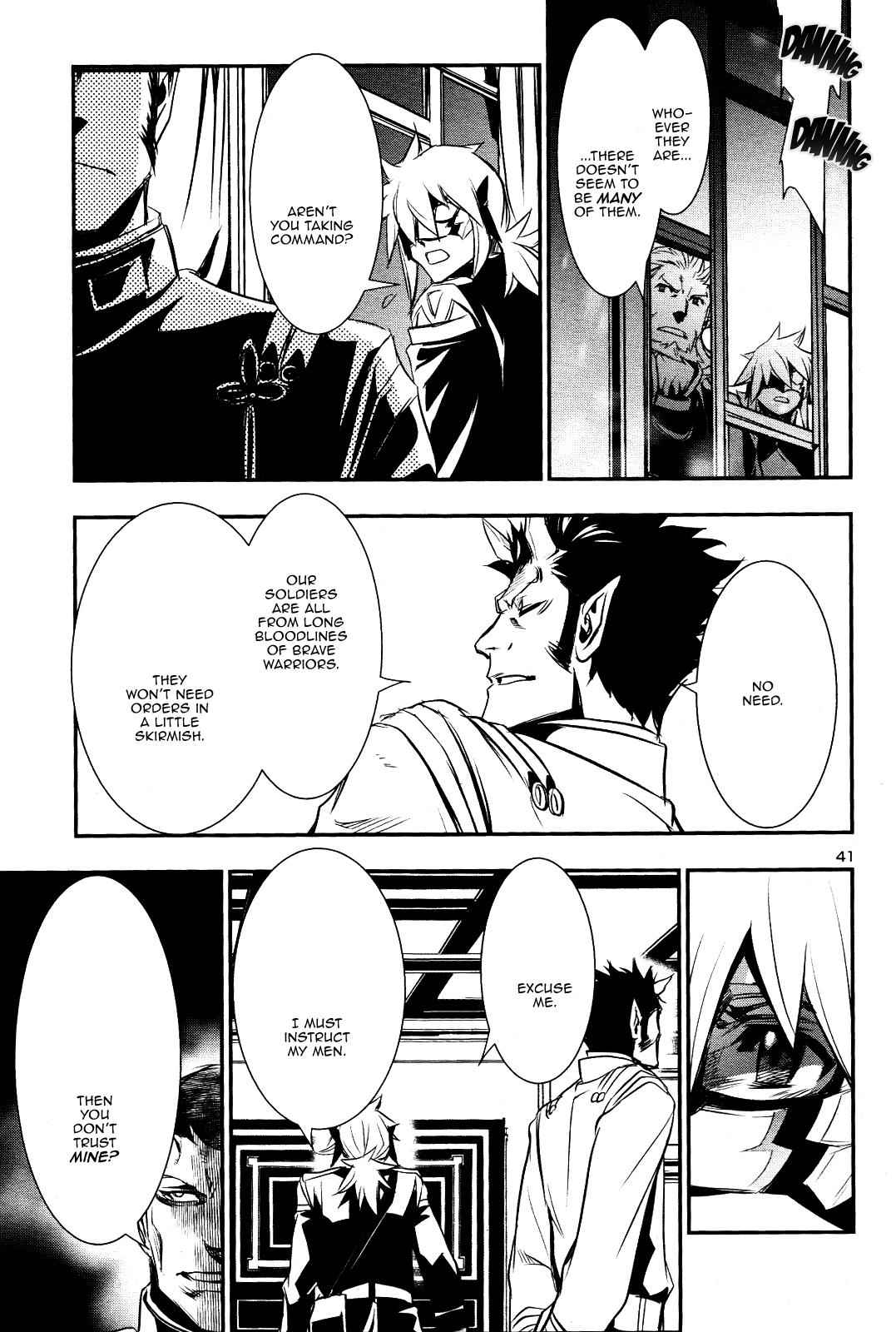 Shinju no Nectar Chap 22 - Next Chap 23
