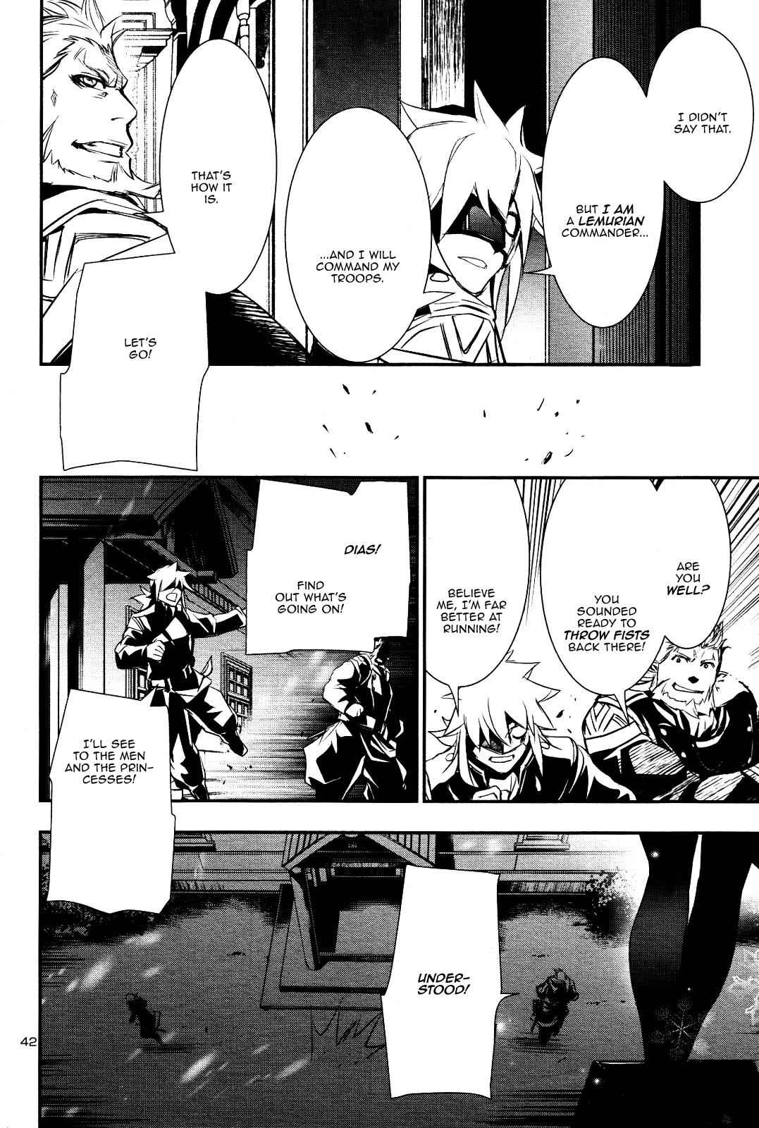 Shinju no Nectar Chap 22 - Next Chap 23