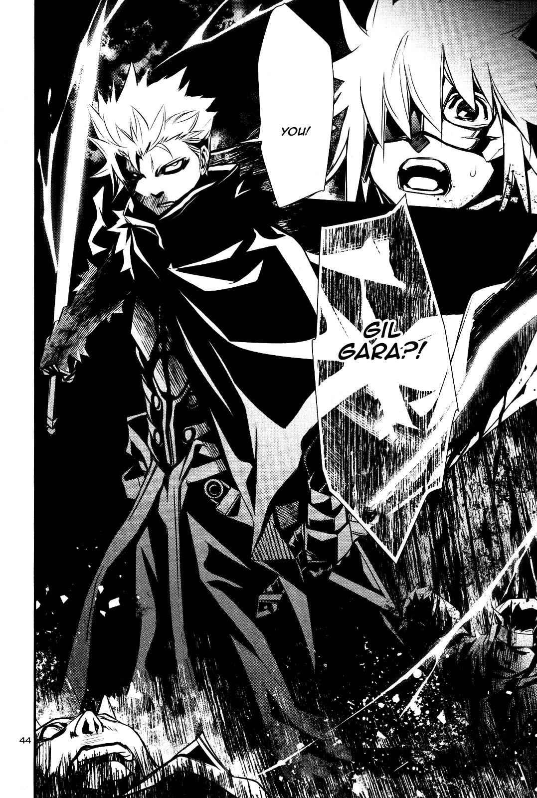 Shinju no Nectar Chap 22 - Next Chap 23