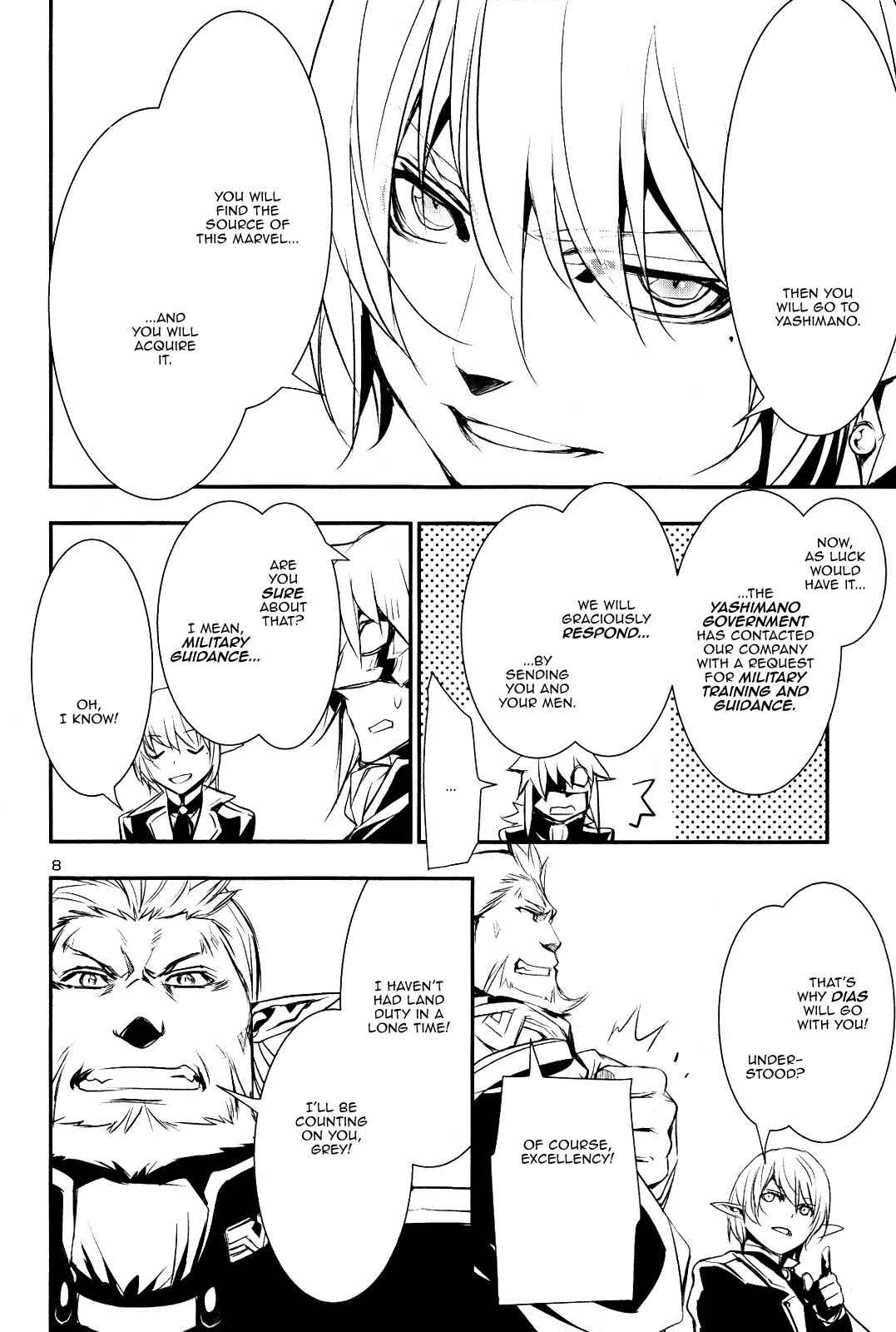 Shinju no Nectar Chap 22 - Next Chap 23