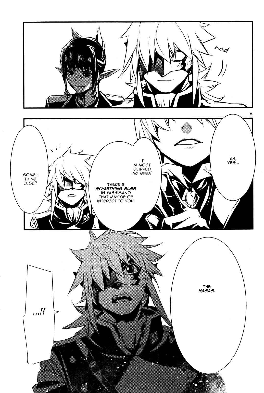 Shinju no Nectar Chap 22 - Next Chap 23