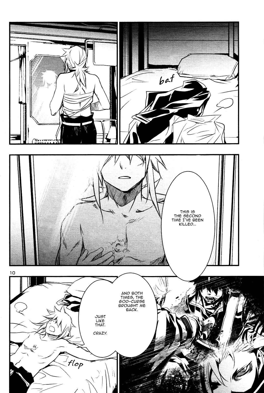 Shinju no Nectar Chap 22 - Next Chap 23