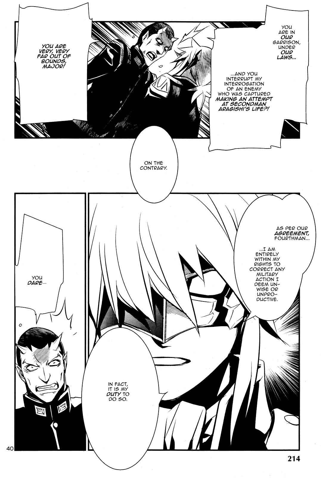 Shinju no Nectar Chap 23 - Next Chap 24