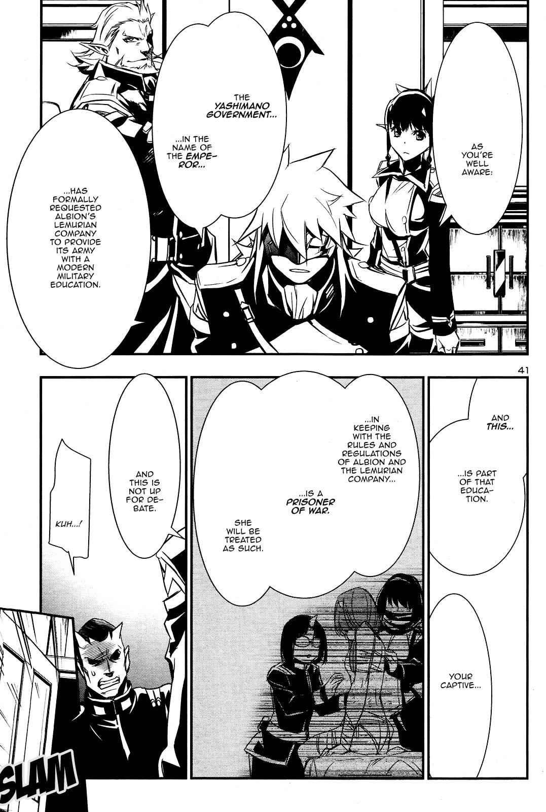 Shinju no Nectar Chap 23 - Next Chap 24