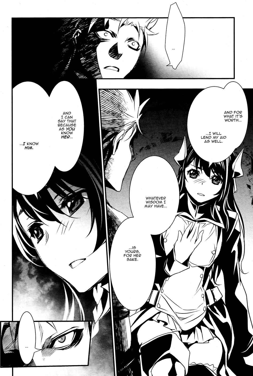 Shinju no Nectar Chap 23 - Next Chap 24