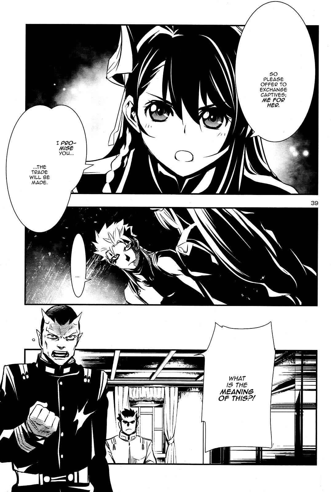 Shinju no Nectar Chap 23 - Next Chap 24