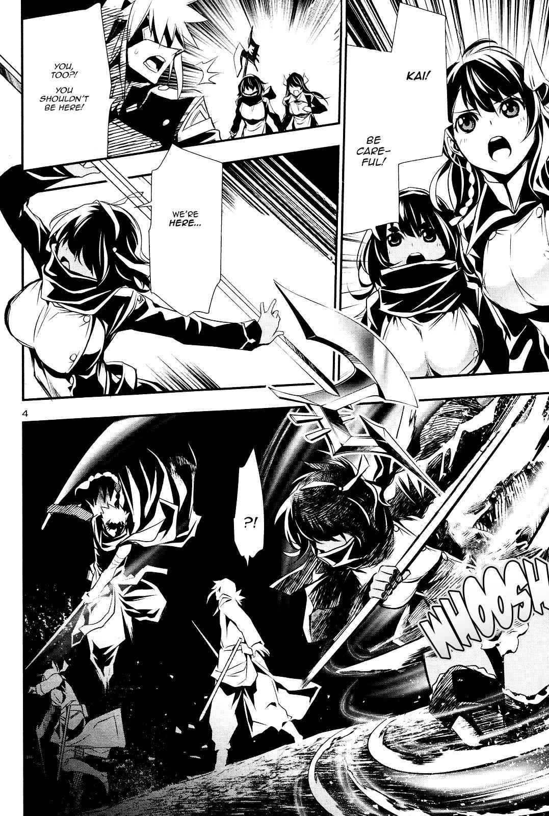 Shinju no Nectar Chap 23 - Next Chap 24