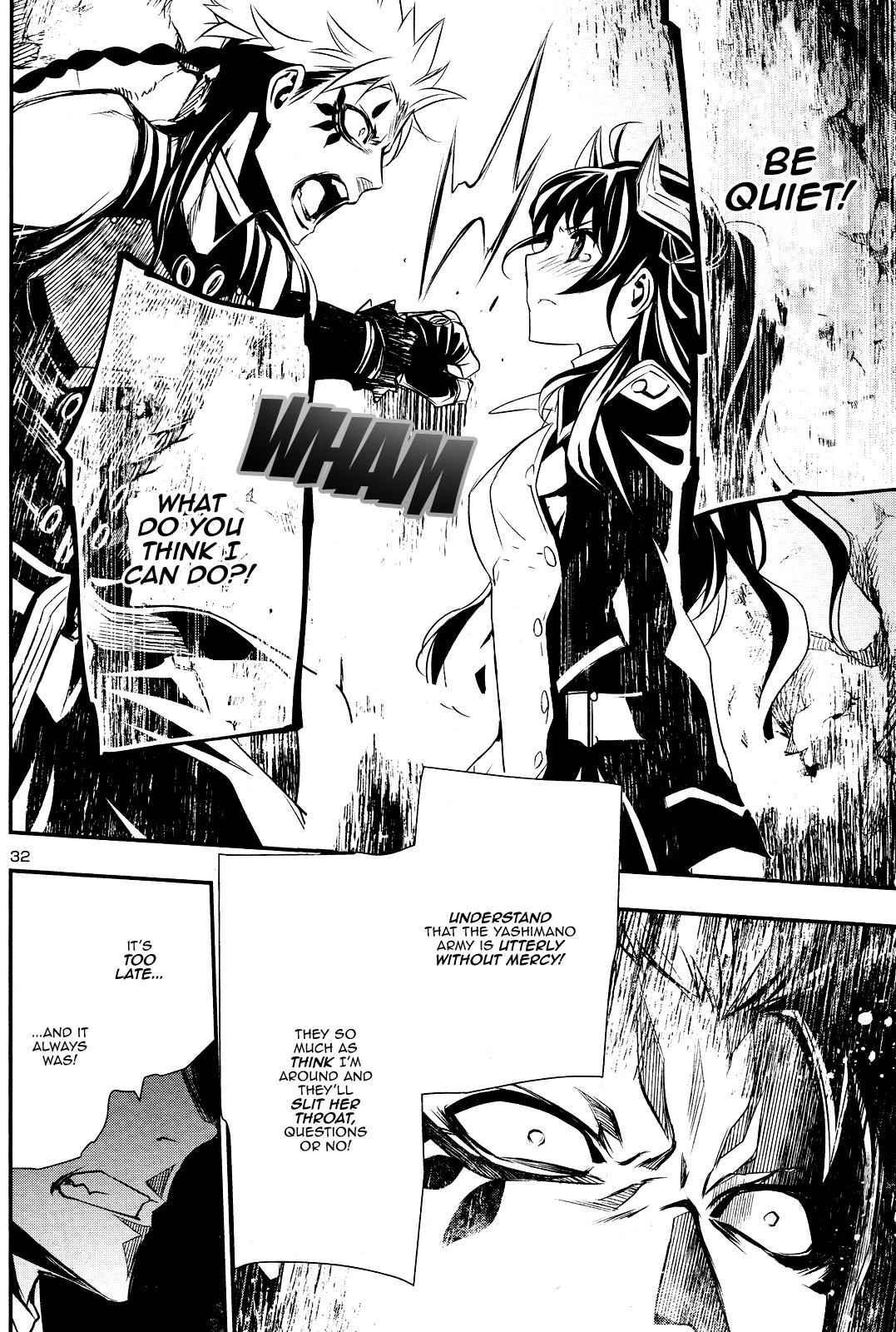 Shinju no Nectar Chap 23 - Next Chap 24
