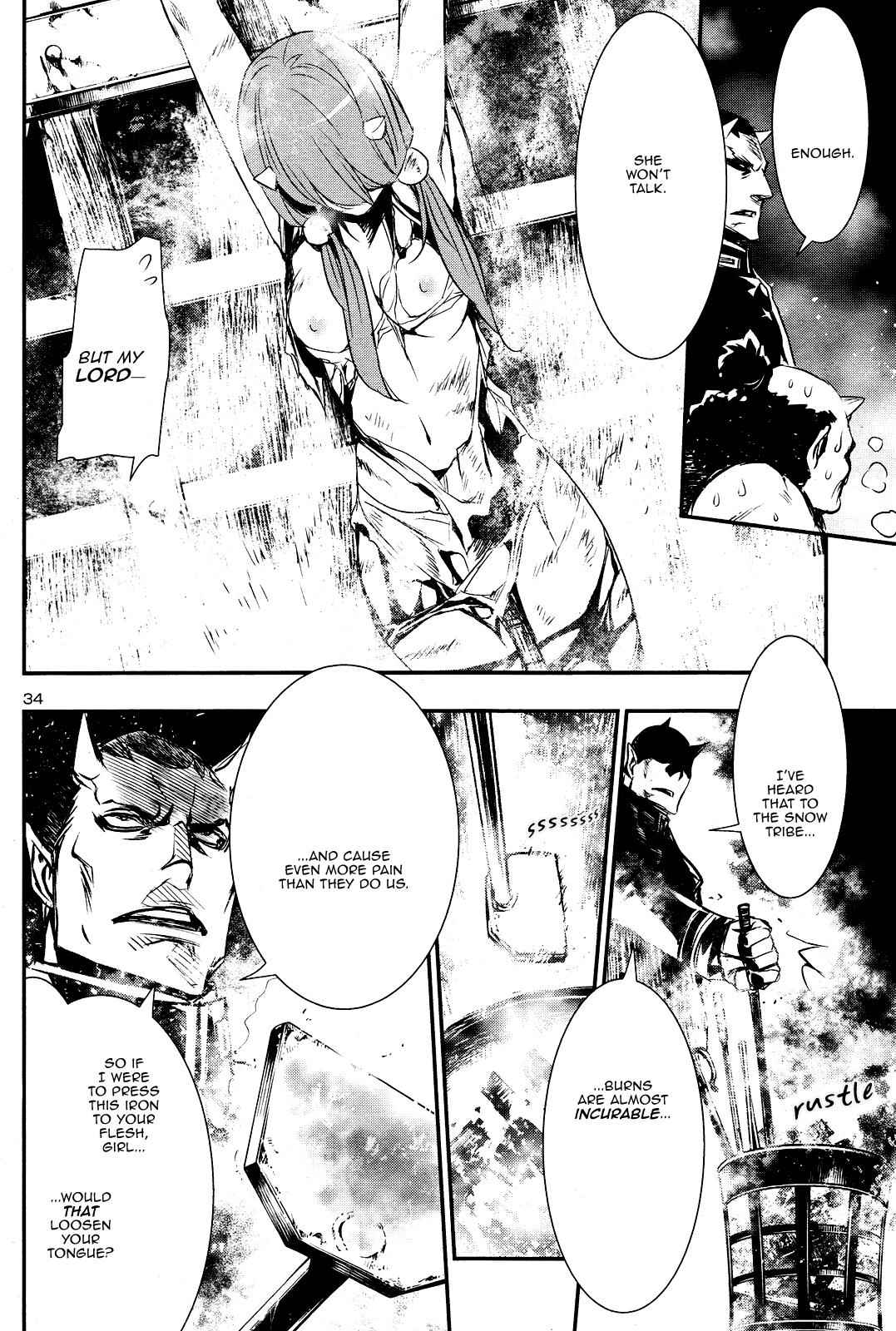 Shinju no Nectar Chap 23 - Next Chap 24