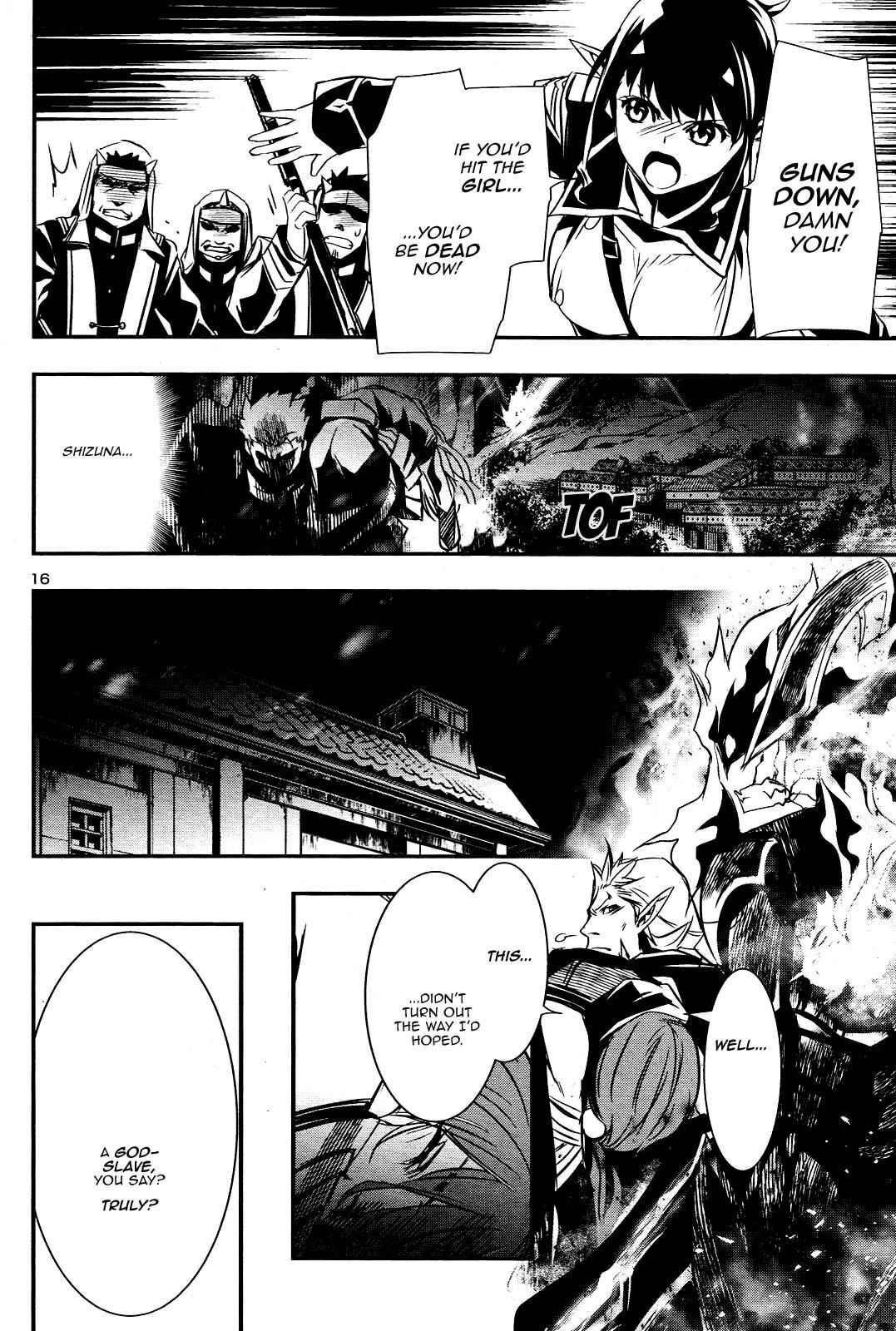 Shinju no Nectar Chap 23 - Next Chap 24
