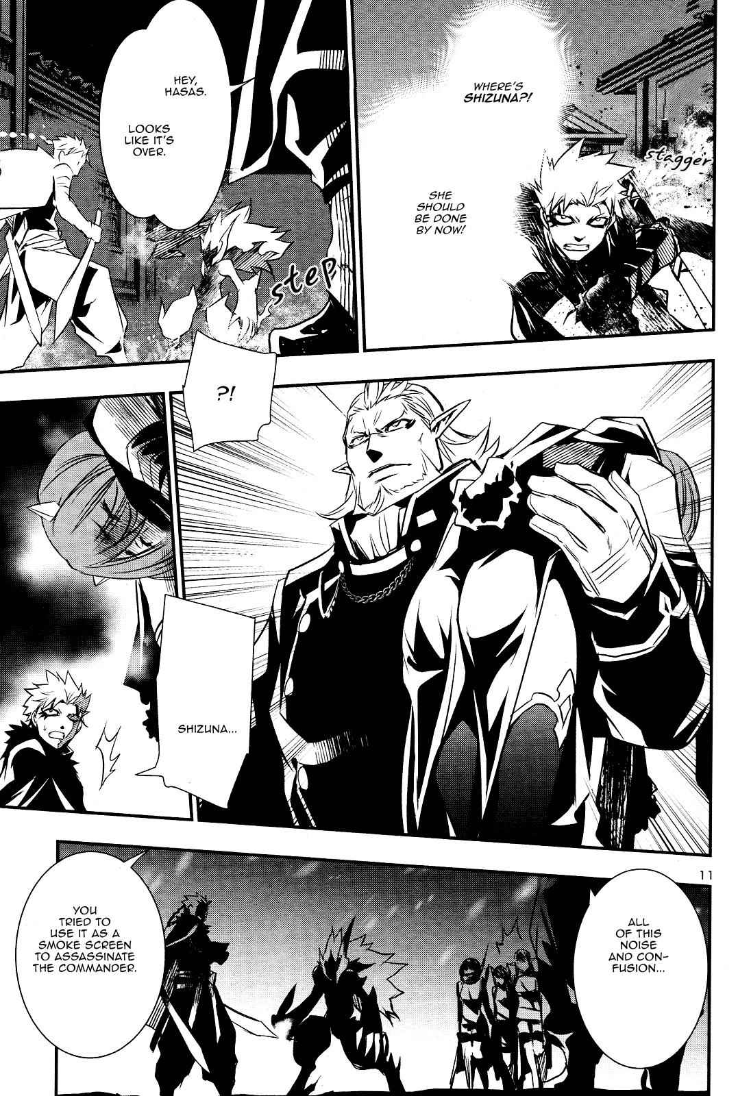 Shinju no Nectar Chap 23 - Next Chap 24