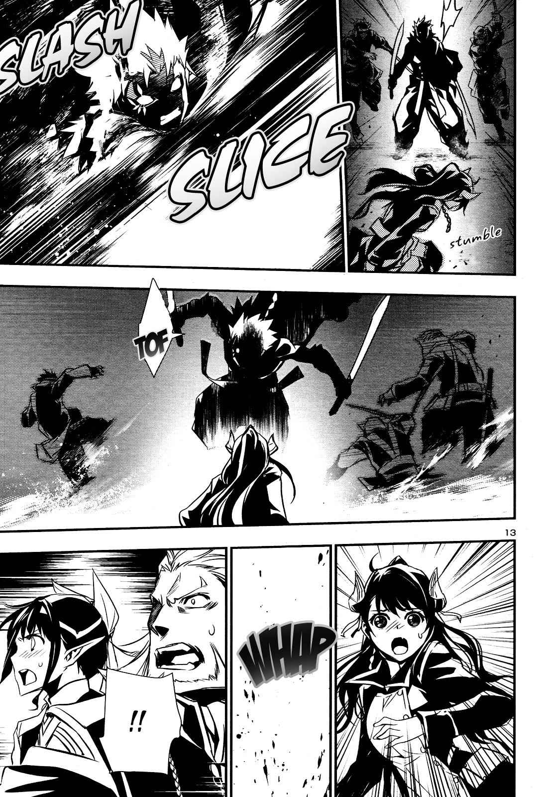 Shinju no Nectar Chap 23 - Next Chap 24