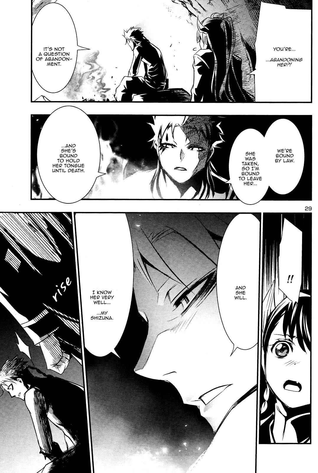 Shinju no Nectar Chap 23 - Next Chap 24