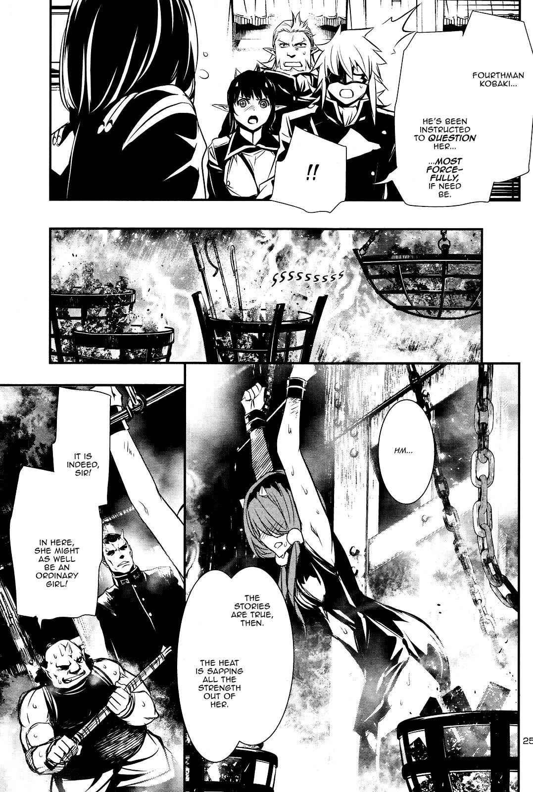 Shinju no Nectar Chap 23 - Next Chap 24