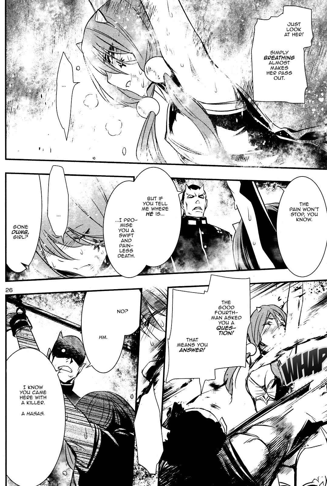 Shinju no Nectar Chap 23 - Next Chap 24