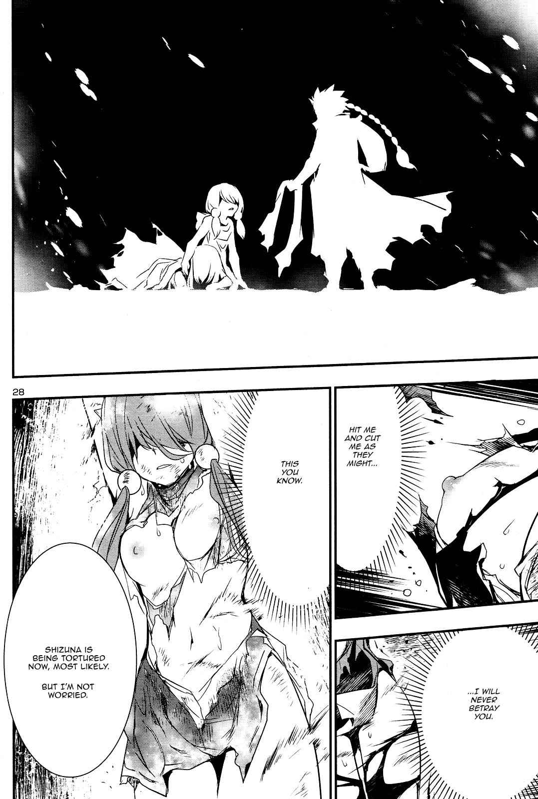 Shinju no Nectar Chap 23 - Next Chap 24