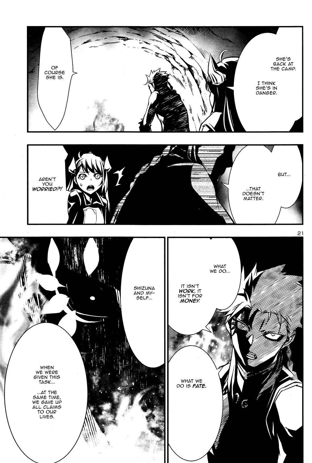 Shinju no Nectar Chap 23 - Next Chap 24