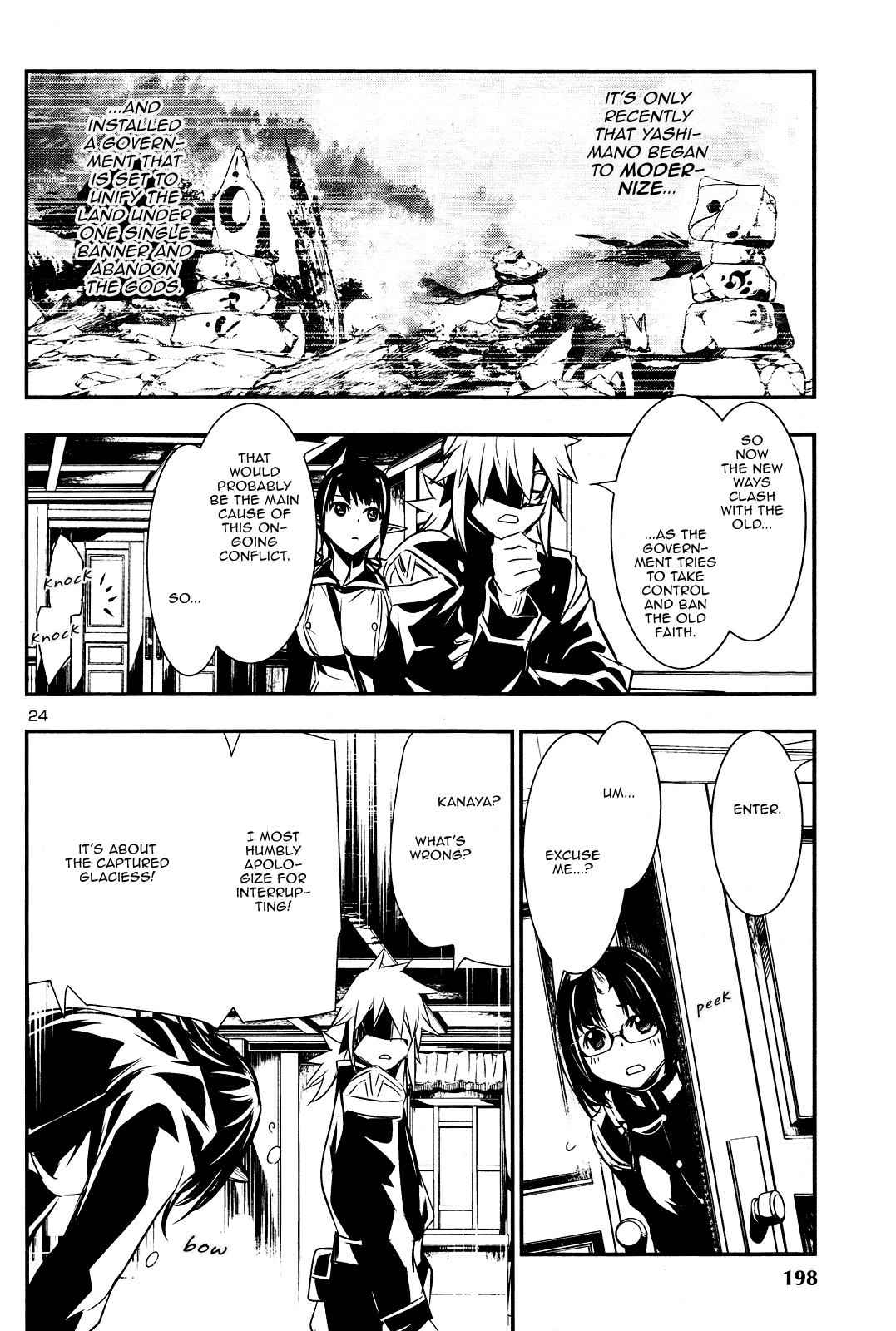 Shinju no Nectar Chap 23 - Next Chap 24