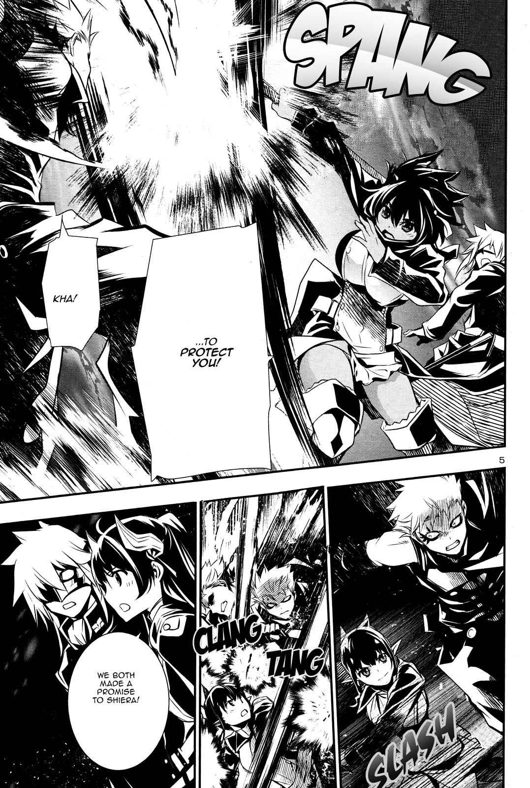 Shinju no Nectar Chap 23 - Next Chap 24