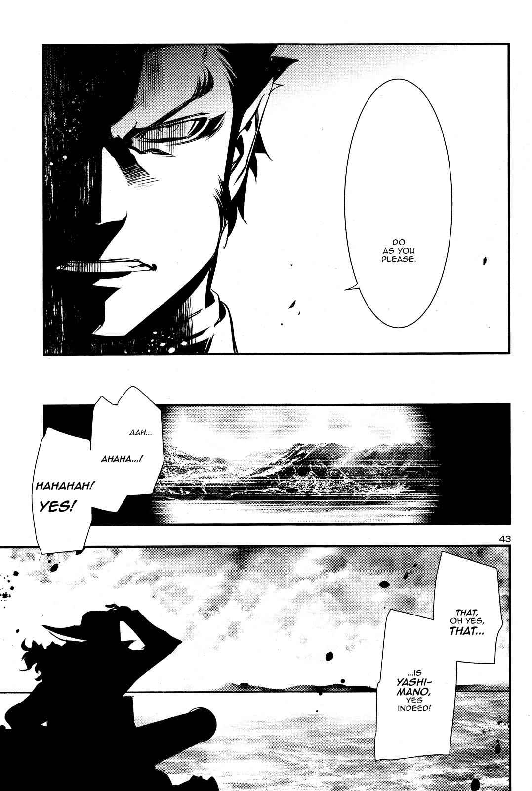 Shinju no Nectar Chap 23 - Next Chap 24