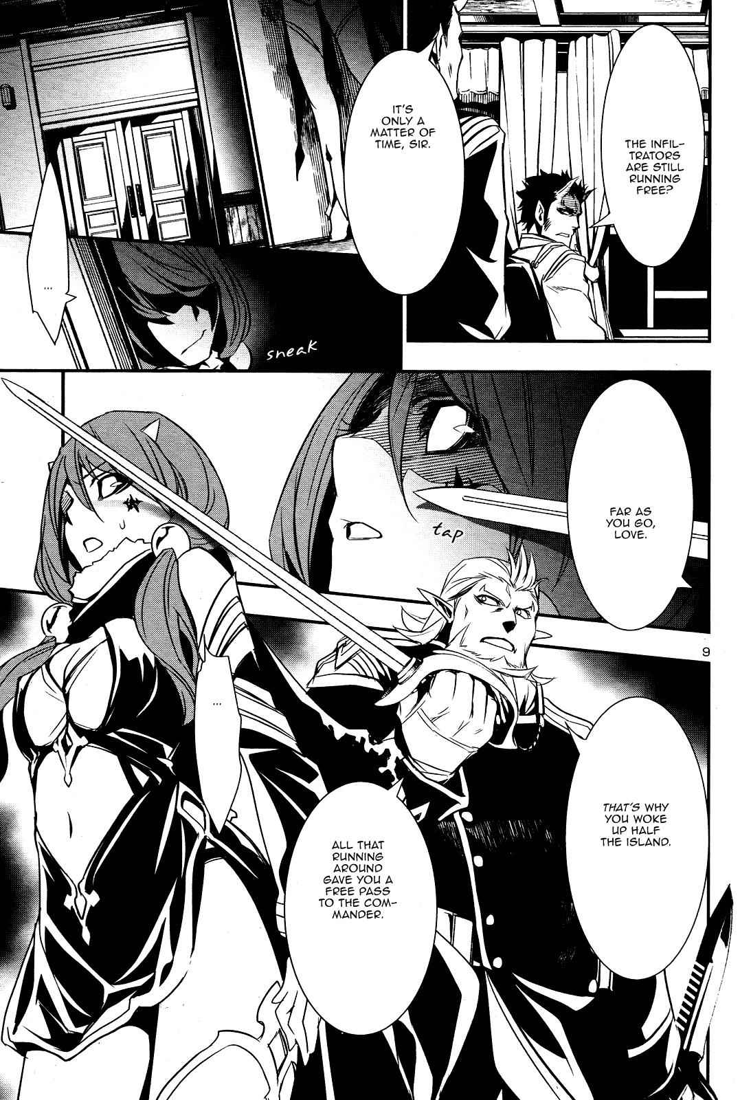 Shinju no Nectar Chap 23 - Next Chap 24