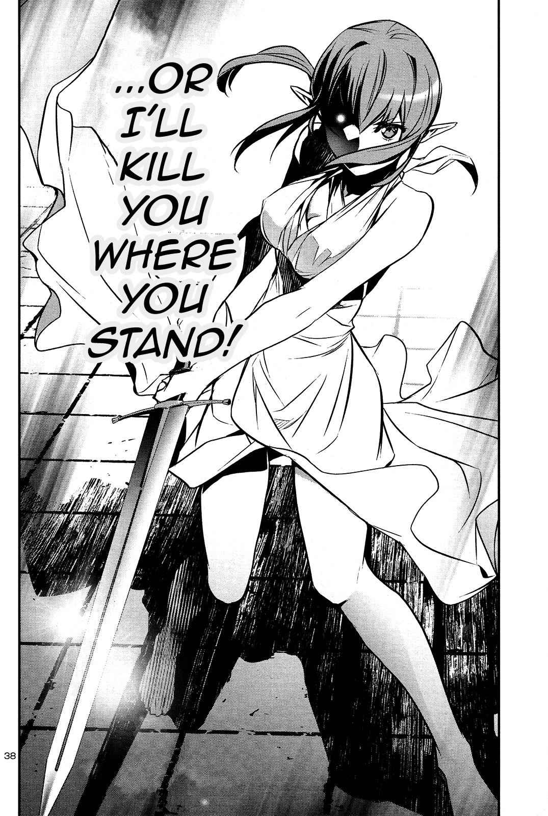 Shinju no Nectar Chap 37 - Next Chap 38