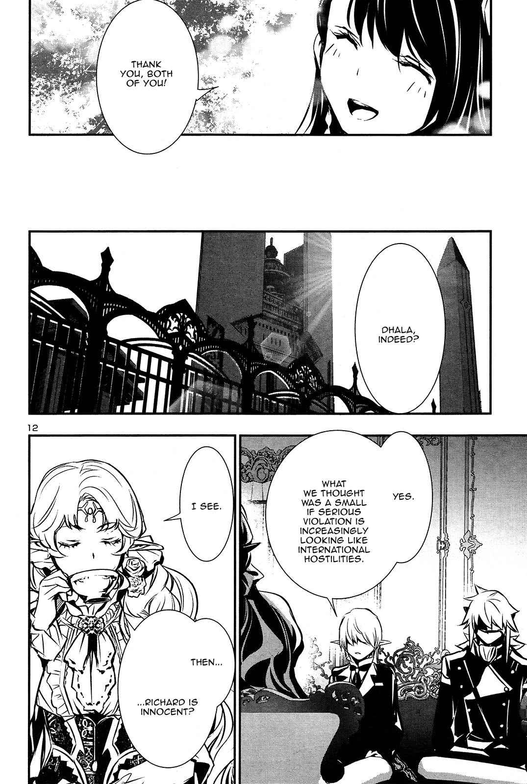 Shinju no Nectar Chap 37 - Next Chap 38