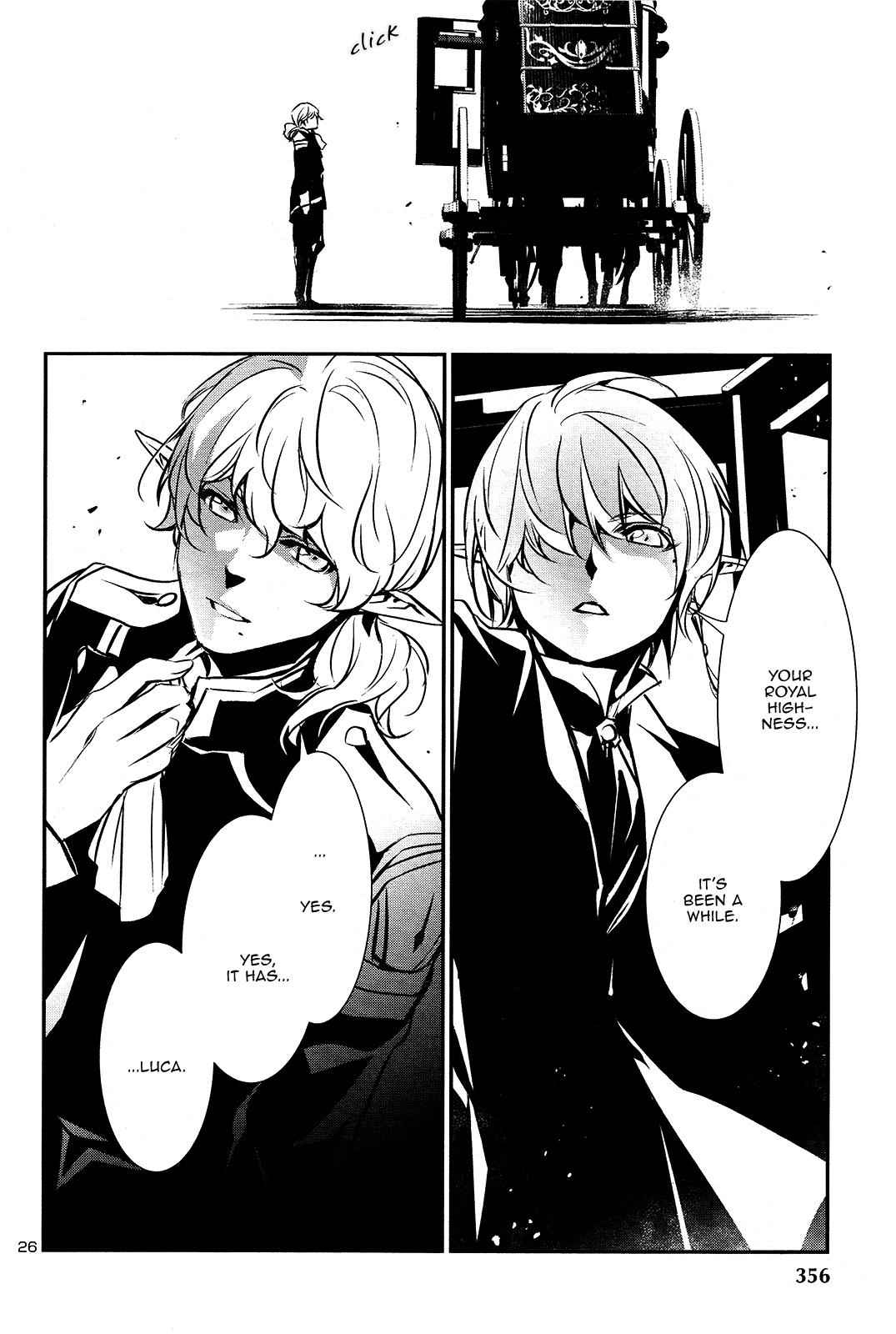 Shinju no Nectar Chap 37 - Next Chap 38