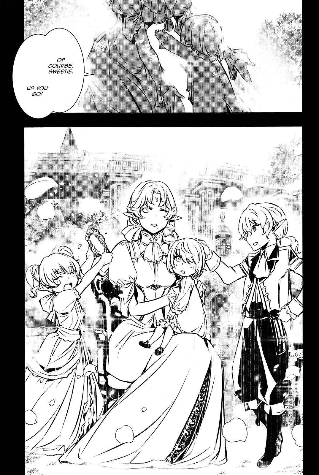 Shinju no Nectar Chap 37 - Next Chap 38