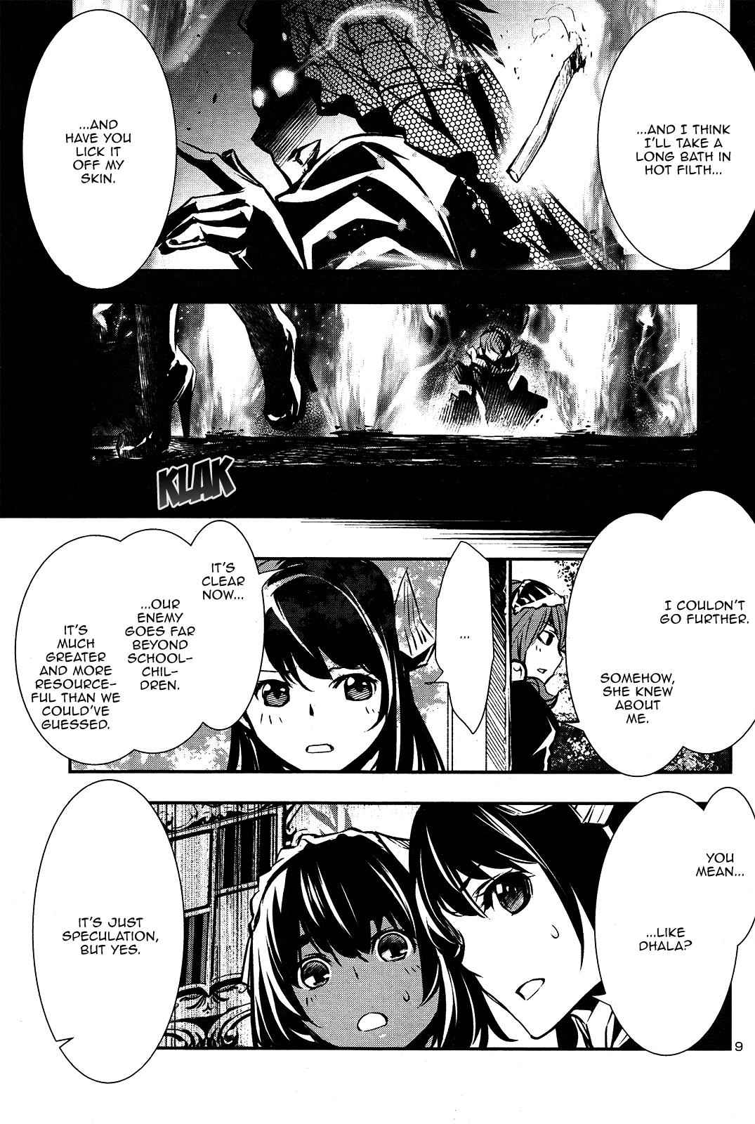 Shinju no Nectar Chap 37 - Next Chap 38