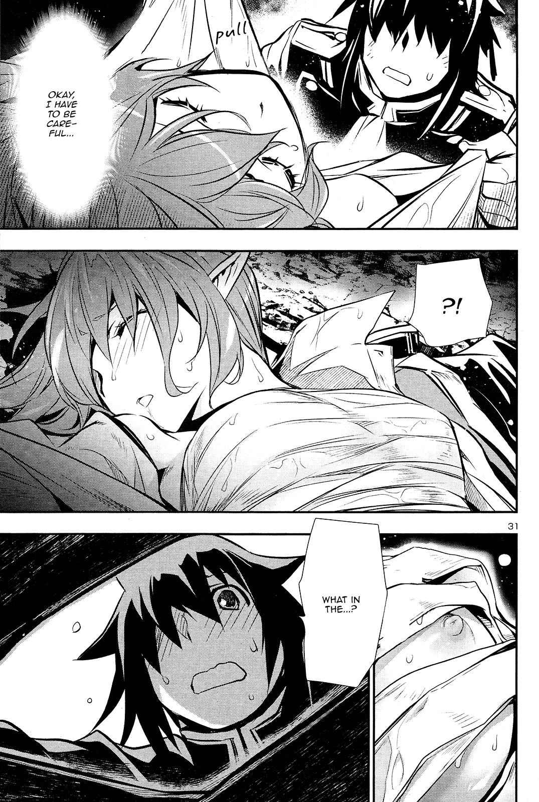 Shinju no Nectar Chap 34 - Next Chap 35