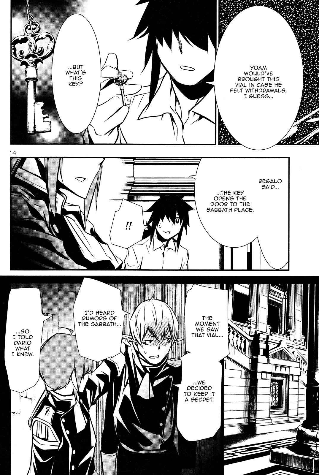 Shinju no Nectar Chap 34 - Next Chap 35