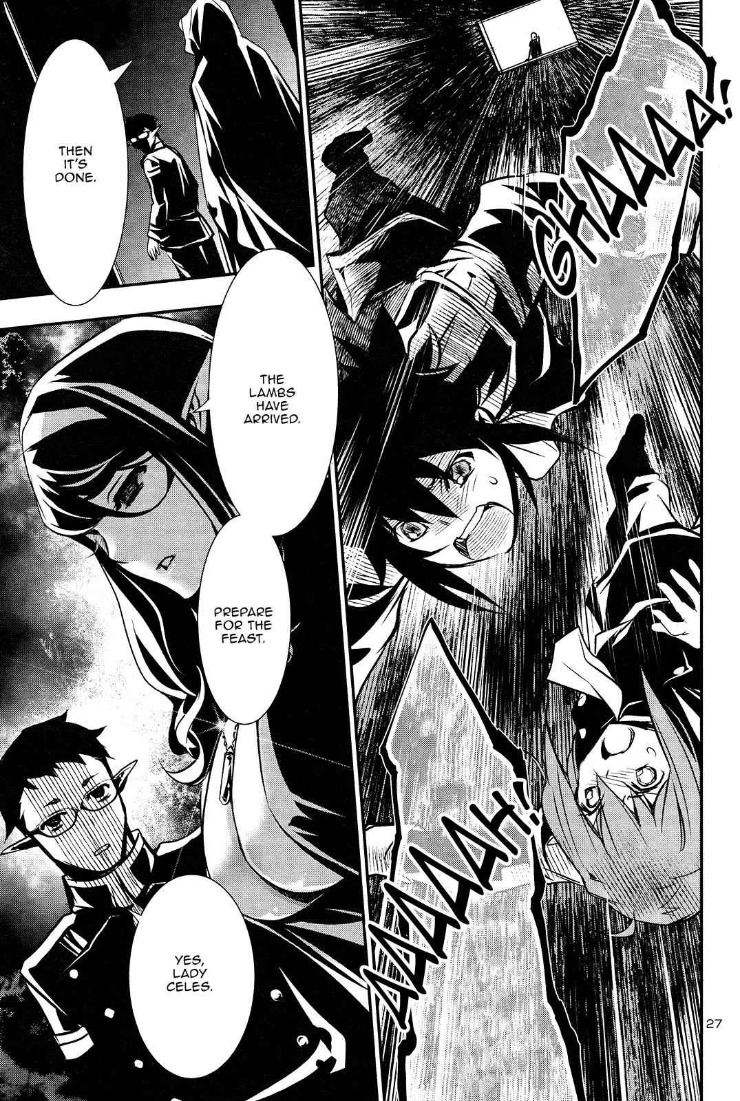 Shinju no Nectar Chap 34 - Next Chap 35