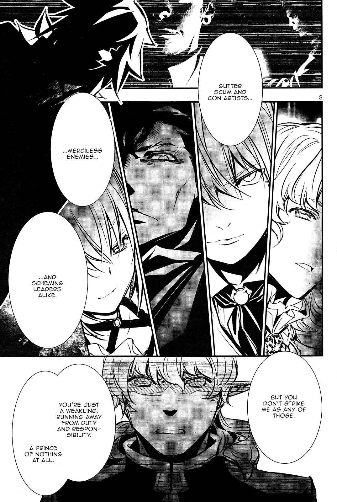 Shinju no Nectar Chap 34 - Next Chap 35