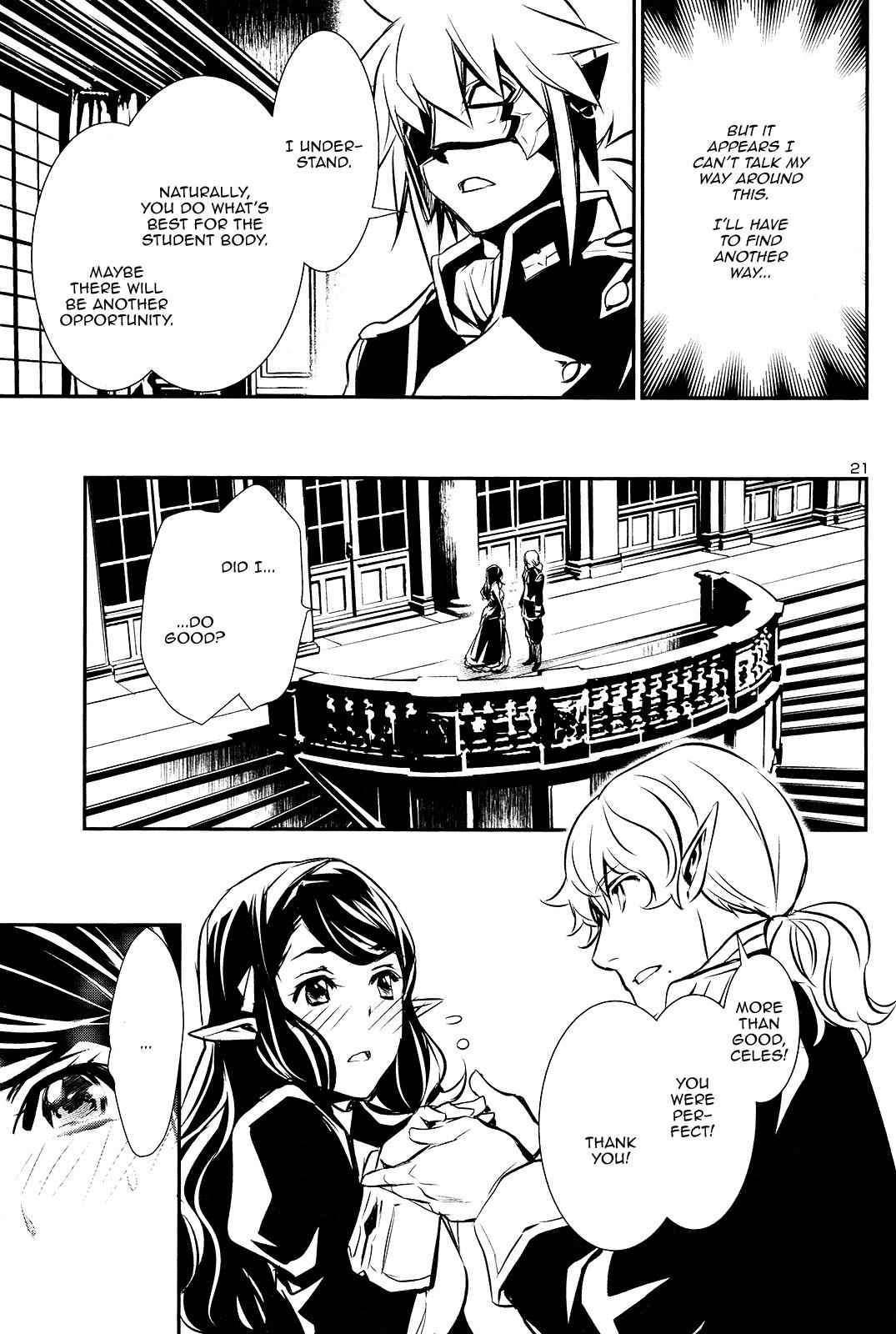 Shinju no Nectar Chap 34 - Next Chap 35