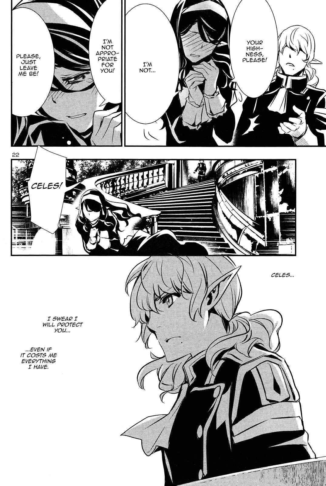 Shinju no Nectar Chap 34 - Next Chap 35
