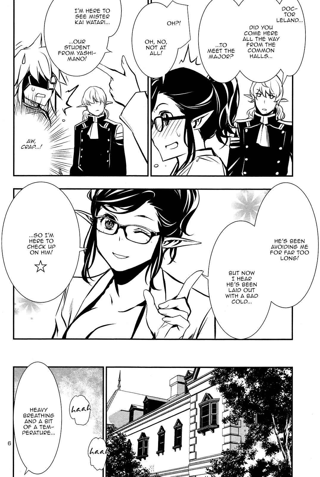 Shinju no Nectar Chap 34 - Next Chap 35
